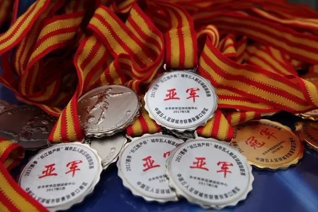 壹号国际下载